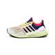 Rainbow Tonal Knitted Sneakers Image 3