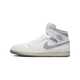 Neutral Monochrome Mid-Top Sneakers Image 1