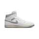 Neutral Monochrome Mid-Top Sneakers Image 2
