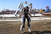Superhuman Exoskeleton Expansions Image 2