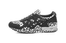 Monochrome Patterned Lifestyle Sneakers