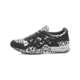 Monochrome Patterned Lifestyle Sneakers Image 1
