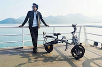Structurally Supportive Electric Bikes Image 1