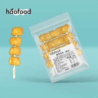 Plant-Based Nugget Skewers Image 1