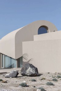 Monolithic Sculptural Holiday Homes Image 2