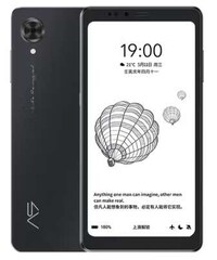 E-Ink Display Smartphones Image 1