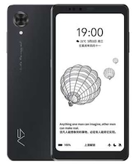 E-Ink Display Smartphones