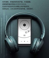 E-Ink Display Smartphones Image 2