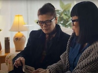 AR Language Translation Eyewear Image 4