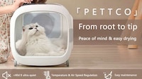 Pet Drying Devices Image 1