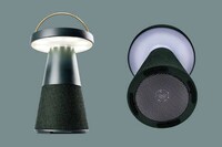 Mood-Setting Speaker Lamps Image 3