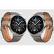 Luxury Timepiece-Inspired Smartwatches Image 3