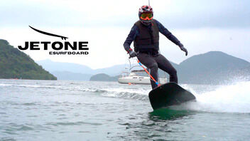 Sensational Electronic Surfboards