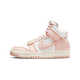 Pastel Pink Sneakers Image 1