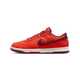 Vibrant Suede Summer Sneakers Image 1
