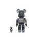 Space-Themed Marbled Bear Figurine Image 1