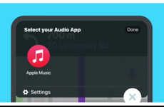 Navigation App Music Features