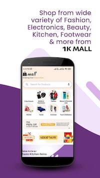 Diminutive Indian Grocery Apps Image 2