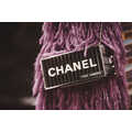 Exclusive Luxury Fashion Retailers - Chanel is Opening Two Private Stores to Increase Exclusivity (TrendHunter.com)