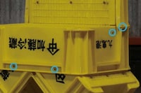 Fishing Container Furniture Image 8