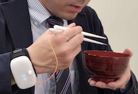 Taste-Adjusting Chopsticks Image 2