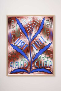 Collaborative Designer Prints Image 1