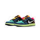 Multicolored Low-Cut Sneakers Image 1