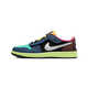 Multicolored Low-Cut Sneakers Image 2