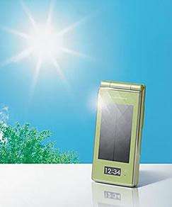 Solar Powered Smartphones