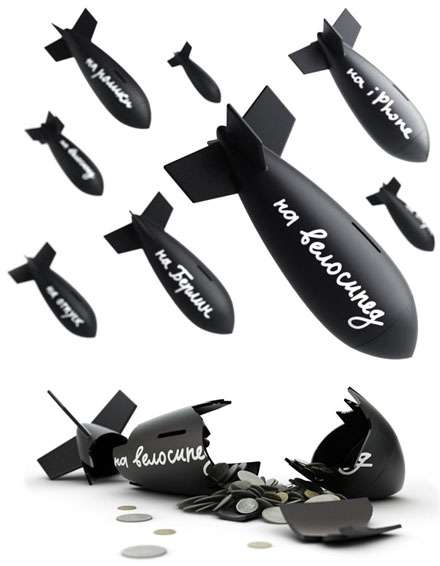 Bomb-Shaped Banks