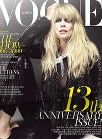 Runway Legend Covers Image 2