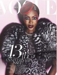 Runway Legend Covers Image 3