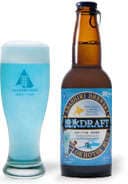 Rainbow Beer