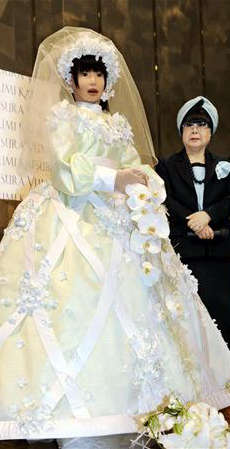Bridal Robots