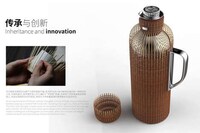 Cultural Heritage-Inspired Vacuum Flasks Image 6