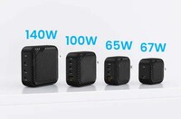 Speedy Ultra-Compact Tech Chargers Image 5