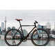 Sleek Steel Bicycles Image 1