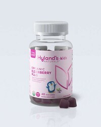 Health-Forward Nutrient Gummies Image 2