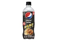 Cuisine-Specific Colas Image 1