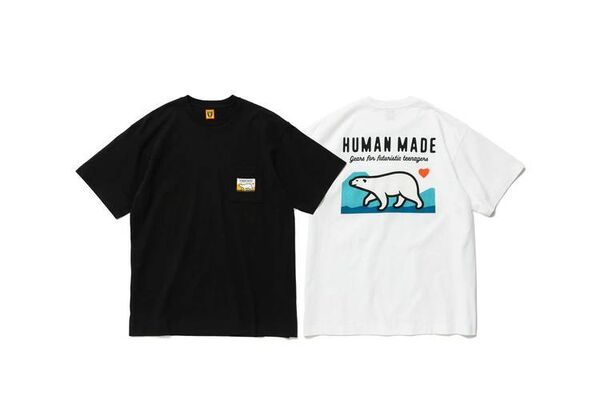 Human Made Heart Logo T-Shirt White - SS22 - US