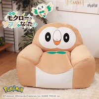 Cartoon Creature-Themed Sofas Image 1