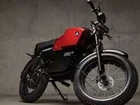 Sustainable Indian E-Bikes Image 1