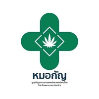 Therapeutic Thai Cannabis Clinics Image 2
