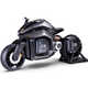 Gas-Free Mountain Patrol Motorcycles Image 4