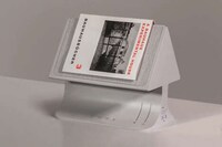 Book-Holding Bedside Speakers