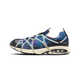 Galaxy-Printed Althetic Sneakers Image 1