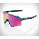 Collaboration Cyclist Eyewear Collections Image 5