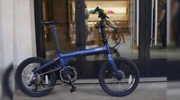 Full-Suspension Foldable E-Bikes