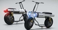 Futuristic Solar-Powered E-Bikes Image 1
