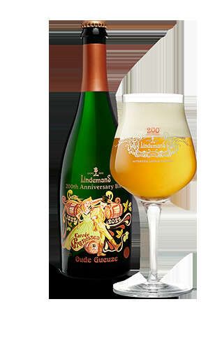 Limited-Edition Lambic Beers